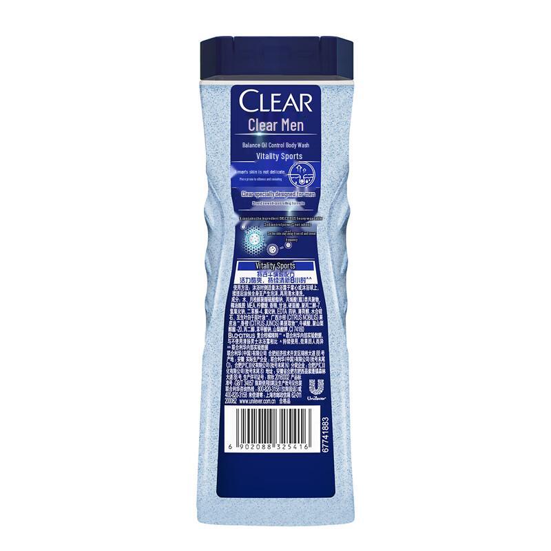 Clear Men Sport Energy Shower Gel