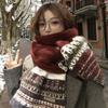 Vintage Design Patchwork Scarf Fair Isle Pattern Knit Scarf New Women's Scarf  Cold Weather