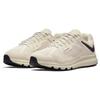 Nike Кроссовки унисекс Stussy x Air Max 2013 Fossil Tan Black DM6447-200