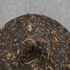 357g Pu-Erh Tea Pressing Process Raw Pu'er Tea Cake Collection Puerh Green Tea