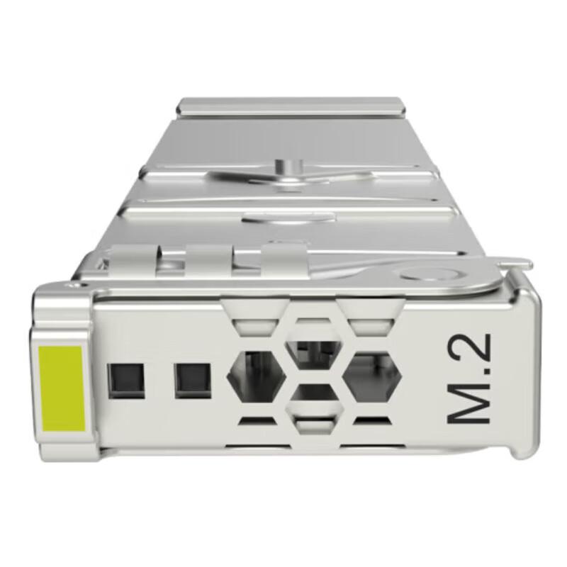 Huawei 240 ГБ M.2 SATA SSD