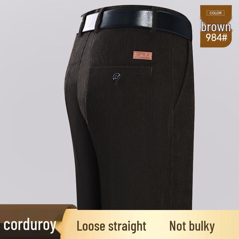 Мужские осенне-зимние брюки из вельвета с велюровым ворсом - Высокая талия, прямая штанина, свободный крой, повседневные брюки для среднего и пожилого возраста