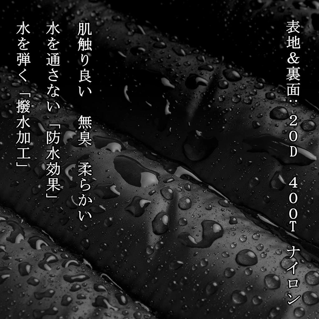 Вниз Холодный Теплый Ультра Для Зимы Полностью Для Открытого Воздуха Горы Вода Тепло Мягкий для Хранения Сумка Входит В Комплект [Naturehike] Штаны, Защита, Штаны,