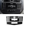 Отделка панели CD-приемника консоли из углеродного волокна для Mercedes-Benz C-Class W204 2007-2010