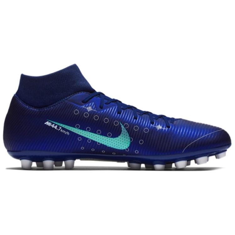 Nike Mercurial Superfly 7 Academy MDS AG 'Navy Sky Blue' Men's BQ5425-401