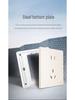 Simon i6Air Ultra-Thin Five-Hole 86 Type Switch and Socket for Home Decor