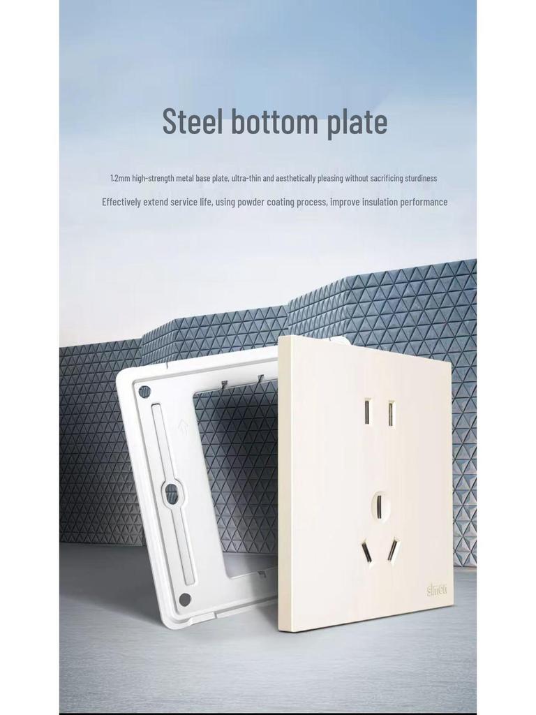 Simon i6Air Ultra-Thin Five-Hole 86 Type Switch and Socket for Home Decor
