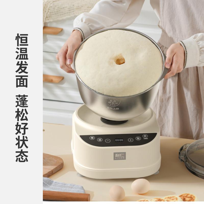 Стационарные миксеры и тестомесы LIVEN HMJ-D5036S