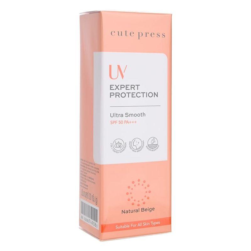 Cute Press - UV Expert Protection Ультрагладкий SPF 50 PA+++