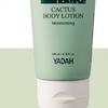 Yada Cactus Лосьон для тела 200 мл