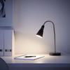 IKEA КВАРТ лампа для чтения черная