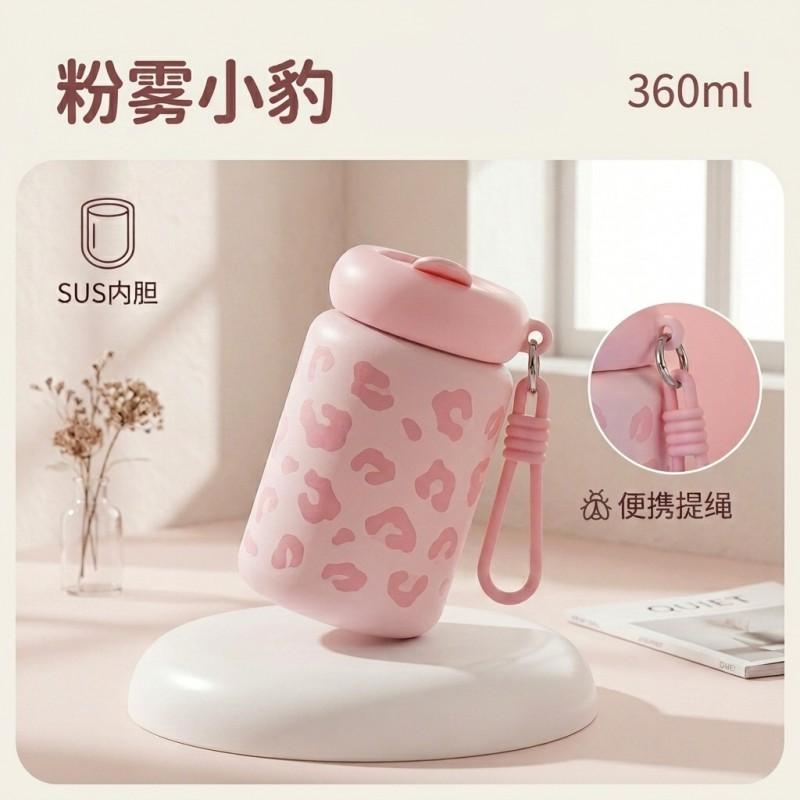 Stylish Leopard Print Insulated Travel Mug 360ml Double-Drinking Lid Stainless Steel Cup Car Office Outdoor