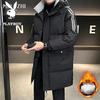 PLAYBOY Men's Thickened Hooded Casual Padded Jacket