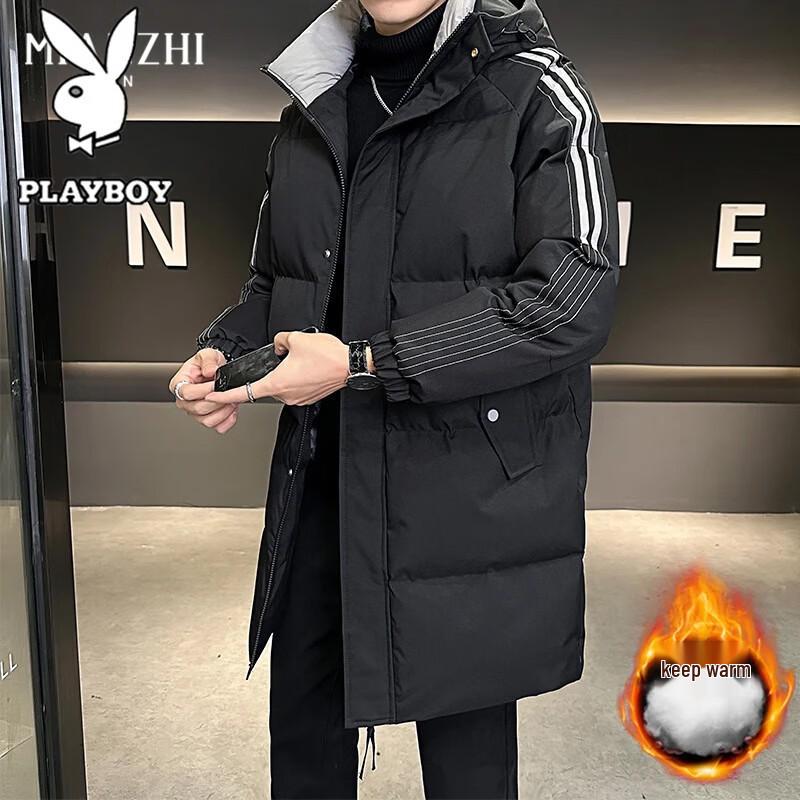 PLAYBOY Men's Thickened Hooded Casual Padded Jacket