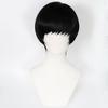 LAOBAO Mash Burned Cosplay Wig, Black Hair Bob Wig, Heat Resistant, Costume Accessory for Parties, Halloween, School Festivals, and Events