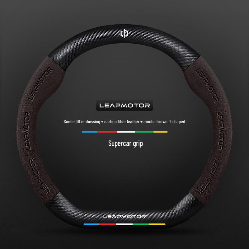 Leapmotor 3D Embossed Suede Steering Wheel Cover, Non-Slip, Breathable, Universal for All Seasons.