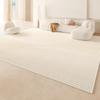 Modern Style Bedroom Decor Simple Carpet Large Area Carpets for Living Room Thick Washable Lounge Floor Mat Home Fluffy Soft Rug