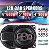 300 Вт 4-полосный 4-дюймовый автомобильный динамик для двери Авто Бас Аудио Музыка Стерео Мощный Авто Звук Автомобильный Твитер Автомобильный Коаксиальный Hifi Динамик