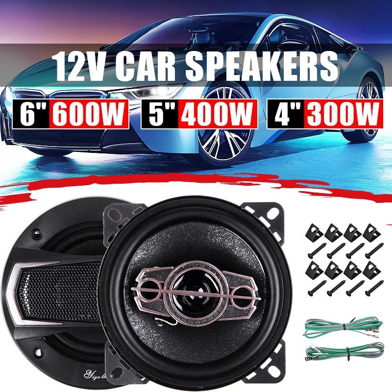 300 Вт 4-полосный 4-дюймовый автомобильный динамик для двери Авто Бас Аудио Музыка Стерео Мощный Авто Звук Автомобильный Твитер Автомобильный Коаксиальный Hifi Динамик