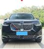 Для BMW X3 G45 2025 3 шт. трехцветные накладки-пряжки на переднюю решетку, декоративные накладки на планки решетки, аксессуары для экстерьера автомобиля