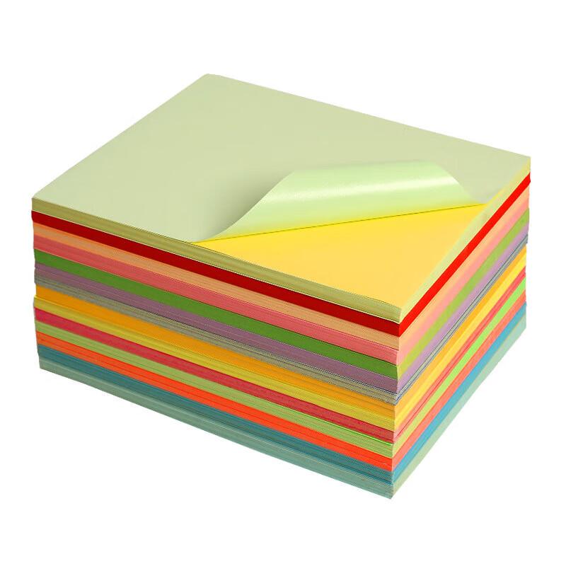 Beifute A4 Matte Self-Adhesive Label Paper