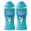 Palmolive Feel The Massage Гель для душа, упаковка 2 х 250 мл