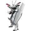MODEROID AV X0 тип 0 масштаб 1/60 сборная пластиковая модель третичная перепродажа