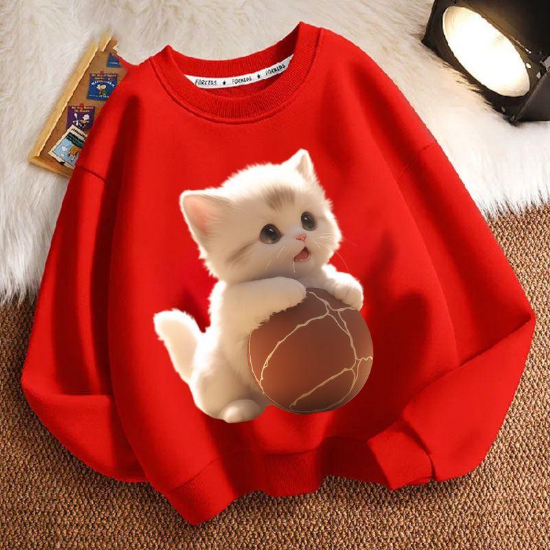 Cute Cat Hoodies for Children In Autumn and Winter, Casual Long-sleeved Round-neck Hoodies for Boys and Girls