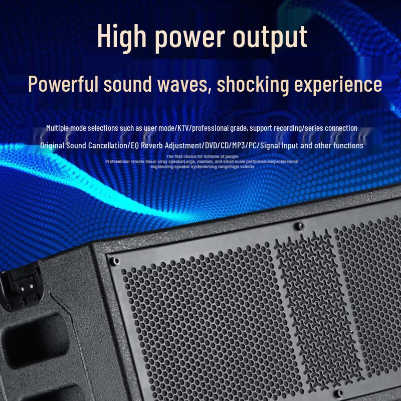 HuiDu Professional Portable Active Line Array Speaker