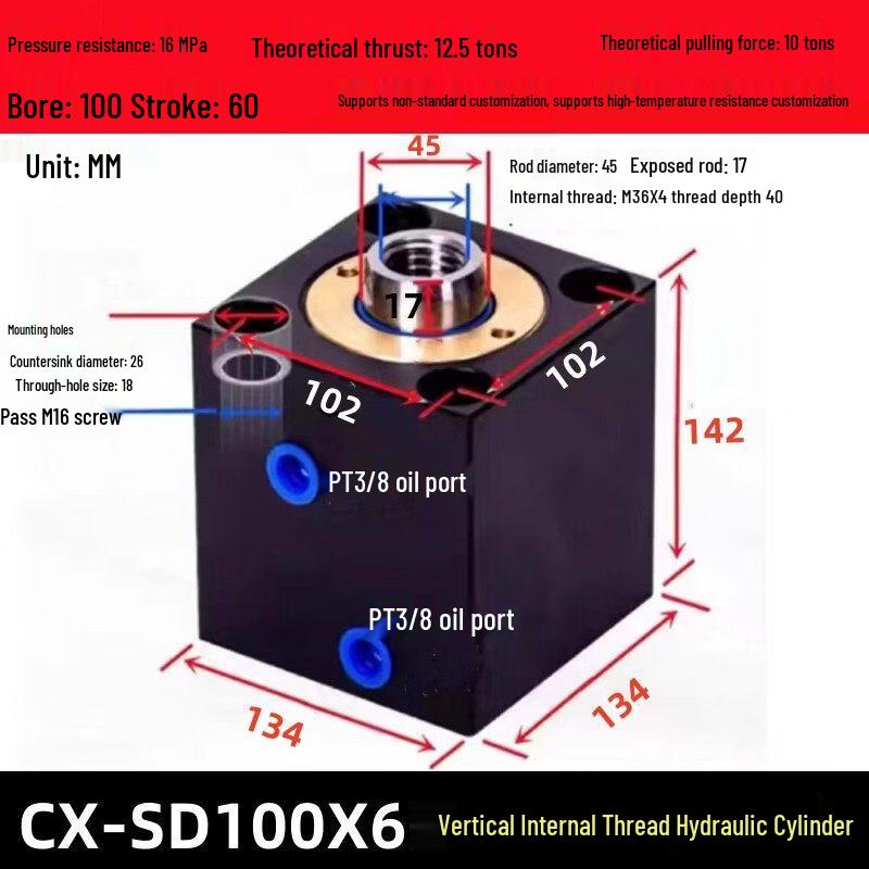 Jundingying Vertical Thin Hydraulic Cylinder