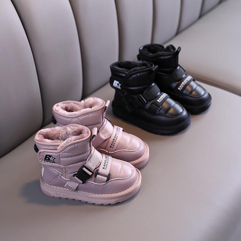 Kids Waterproof Snow Boots Boys Winter Anti Slip Warm Cotton Shoes Children's Plush Shoes