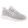 Adidas Tubular Shadow Women Sneakers White Pearl-Grey Coral BB8872