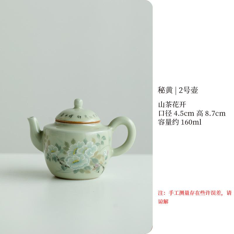 Китайский стиль Ru Ware антикварный чайник ретро отечественный керамический маленький шестиугольный чайник кунг-фу чайный сервиз чайник