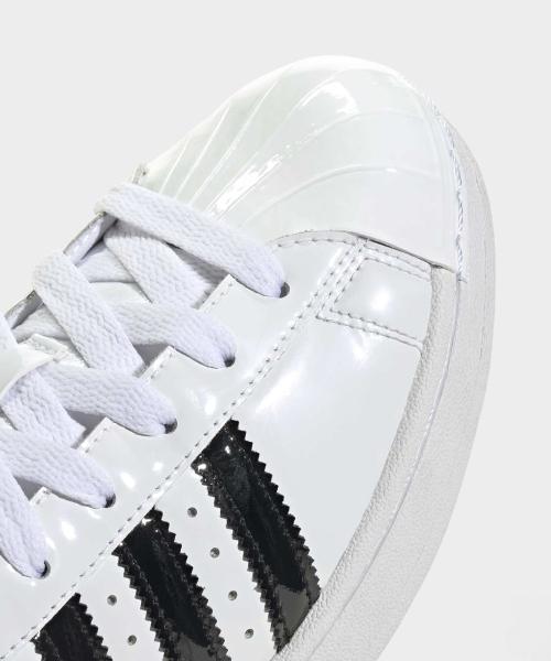 adidas Superstar II JS4010