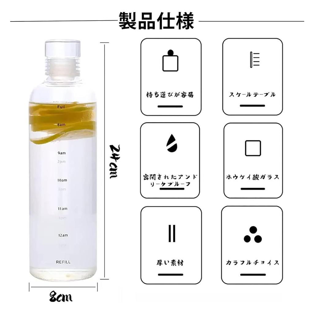 Стеклянная бутылка для питьевой воды 500 мл с отметкой времени Для взрослых и для горных детей, легкая и портативная, не содержит бисфенол-А,