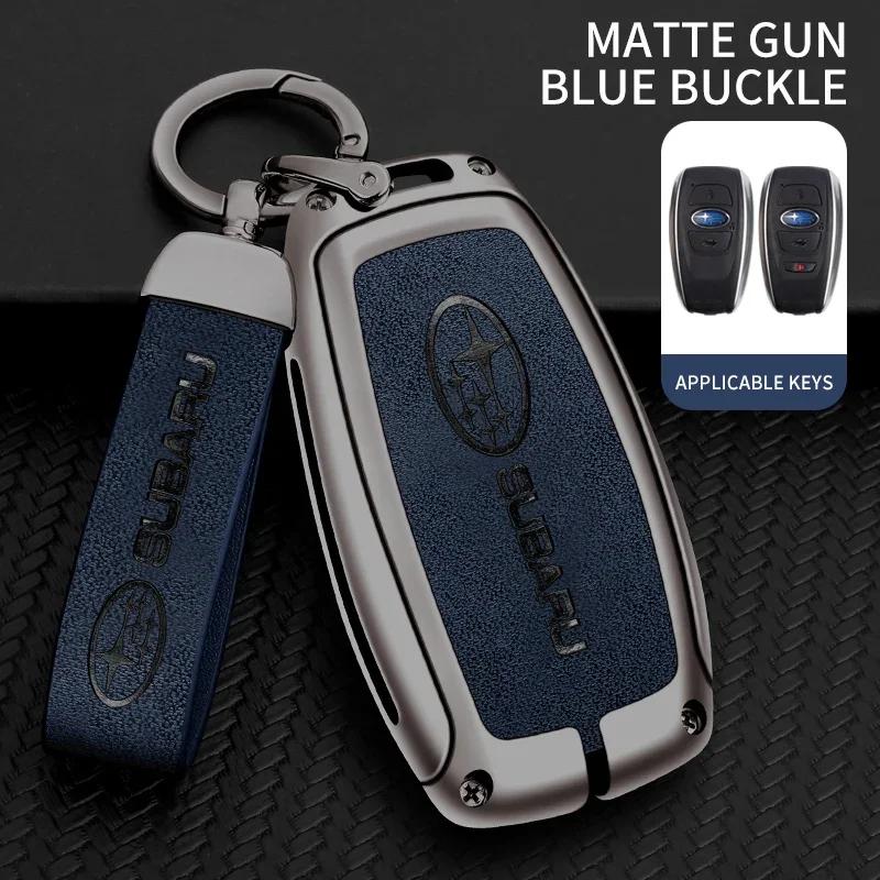 Car Zinc Alloy Key Case Bag For Subaru Brz Wrx Xv Ascent Forester Outback Impreza Legacy Car Metal Key Shell Auto Accessories qq2