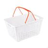 Basket with Handle, Portable And Multifunctional, Ideal for Food, Toys, Fruit, Cupboard Or Under A
