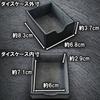 Areshika TCG Fortress Leather Deck Case with Magnetic Storage - Use the Outer Box for Storage (Black)