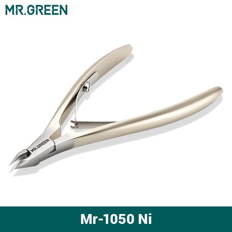 MR.GREEN Cuticle Nippers Gorgeous Colorful Cuticle Scissors Nail Manicure Clippers Trimmer Dead Skin Remover Cutters Beauty Tool (MR-1050)