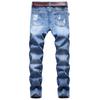 2024 Осень/Зима Европейские и Американские Модные Мужские Джинсы с Нашивками, Пирсинг, Персонализированные Джинсы, Модные Брюки