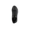 adidas Тюбик теней 'Triple Black' BY4392