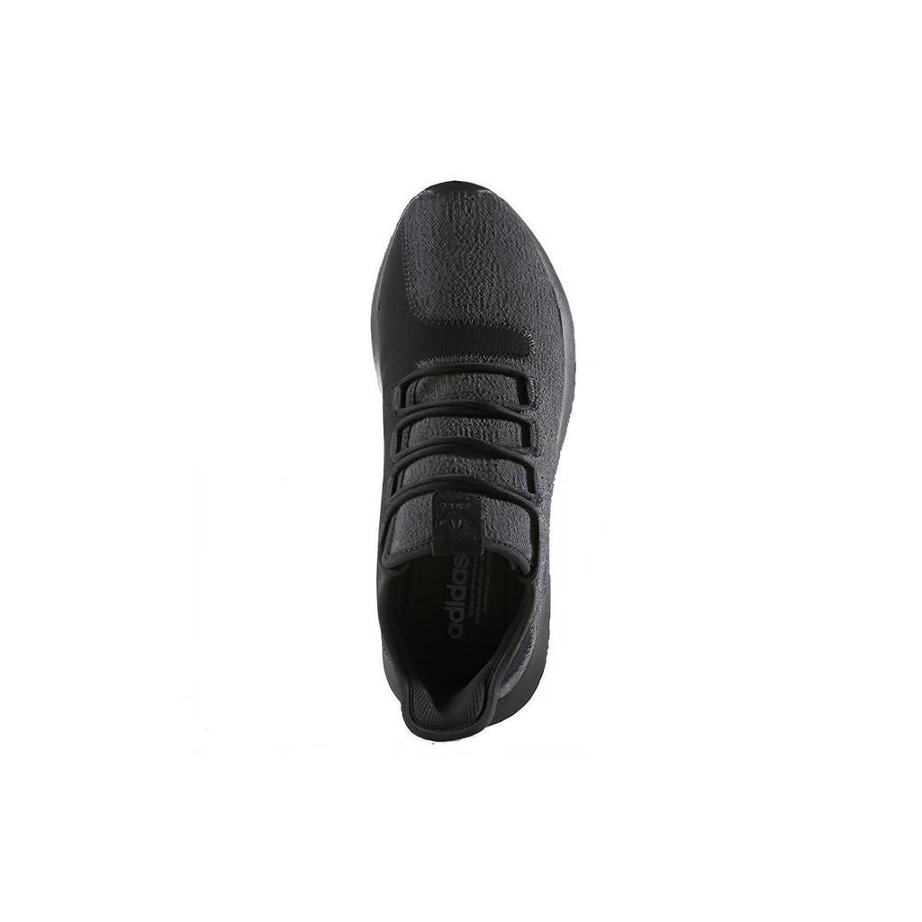 adidas Тюбик теней 'Triple Black' BY4392