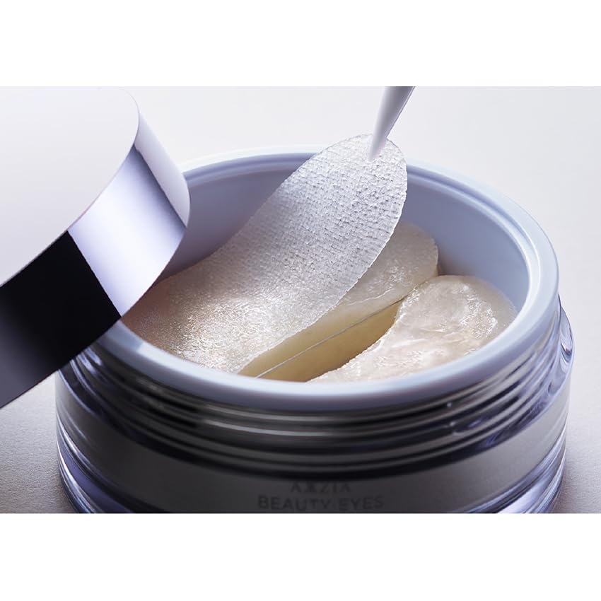 AXXZIA Beauty Eyes Essence Sheet Plus 60 листов (30 для обоих глаз)