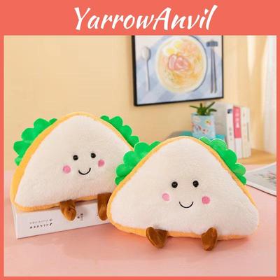Милая плюшевая кукла 8 дюймов, мягкая игрушка для свадебного торжества