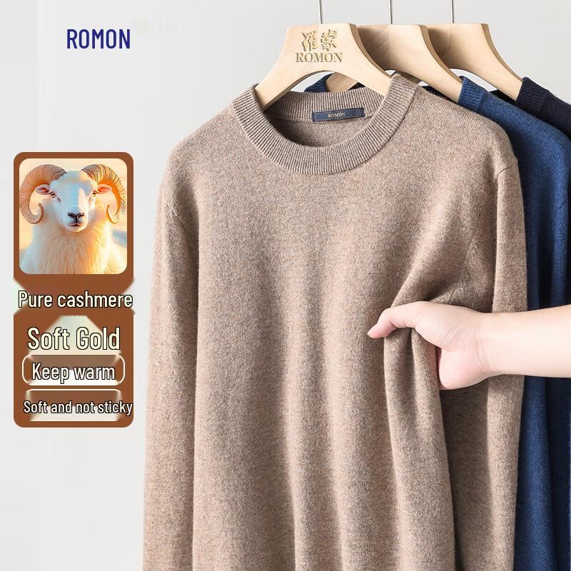 Romons Men's Pure Cashmere Round Neck Sweater
