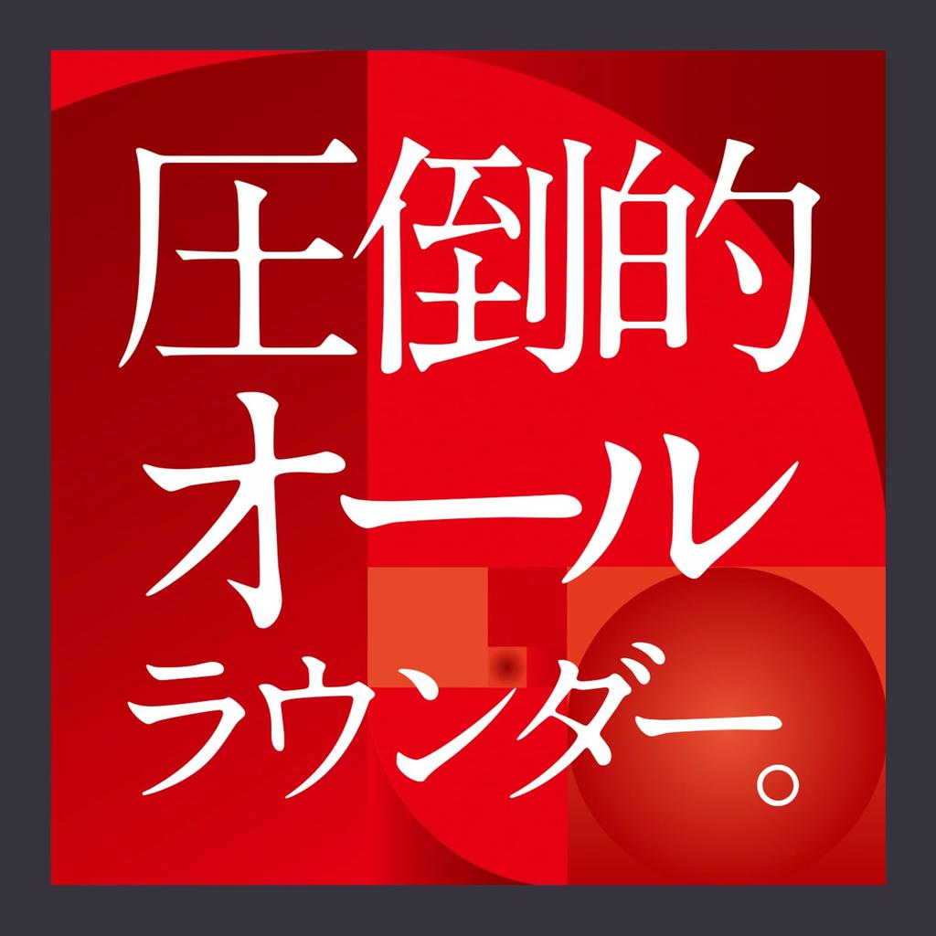 Panaracer Agilist Clincher черный 700×28C F728-AG-B