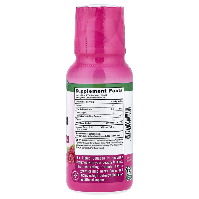 Premium Liquid Collagen with Biotin, Delicious Berry, 8 fl oz (237 ml)
