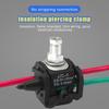 NEW Insulation Piercing Connector 1KV No Peeling Piercing Clamp High Low Voltage Cable Splitter Insulation Piercing Connector
