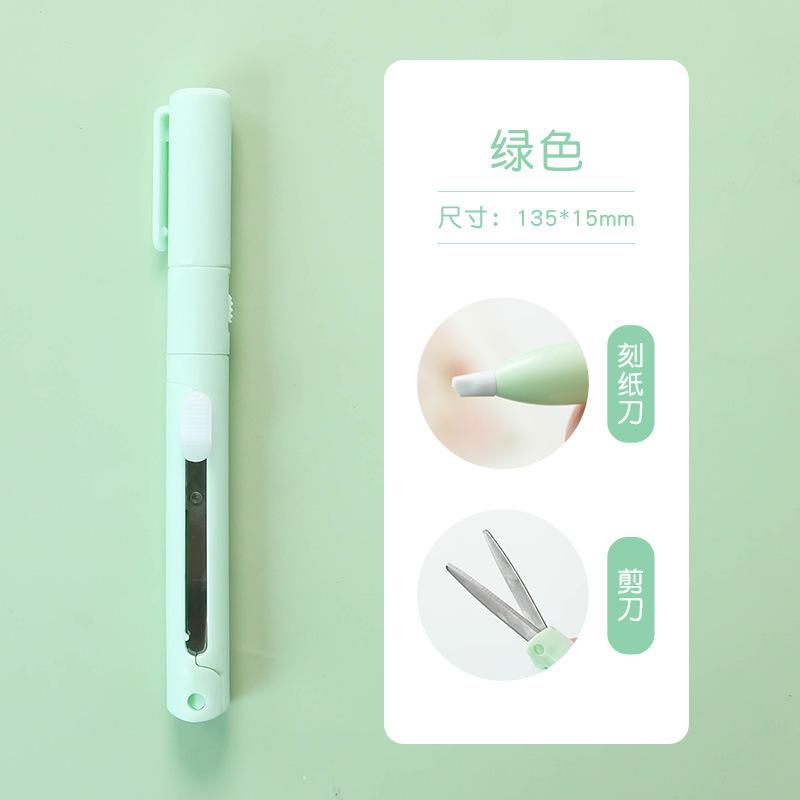 Mini Portable Scissors Paper Cutter Knife 2 In 1 Multifunctional Pocket Pen Shape Scrapbooking DIY Carving Cutting Art Tools