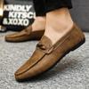 Loafers Men'S Breathable Driving Shoes Men'S Summer Casual Leather Shoes Men'S Tide Versatile Lazy Tide Shoes
